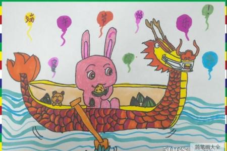 小兔子划龙舟端午节画画图片欣赏