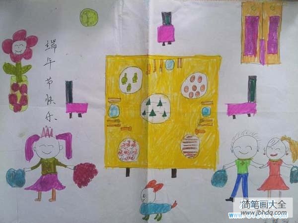 幼儿园中班端午节快乐儿童画图片