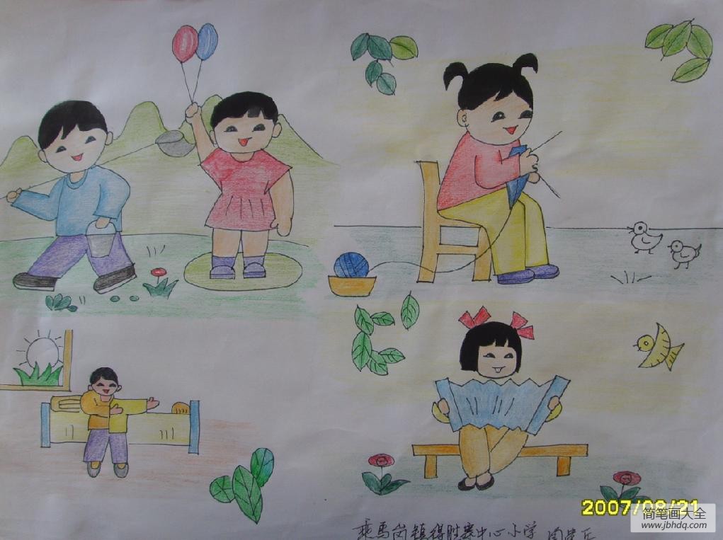 五一劳动节儿童画-快乐的劳动节