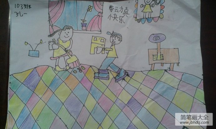 五一劳动节儿童图画-劳动的快乐