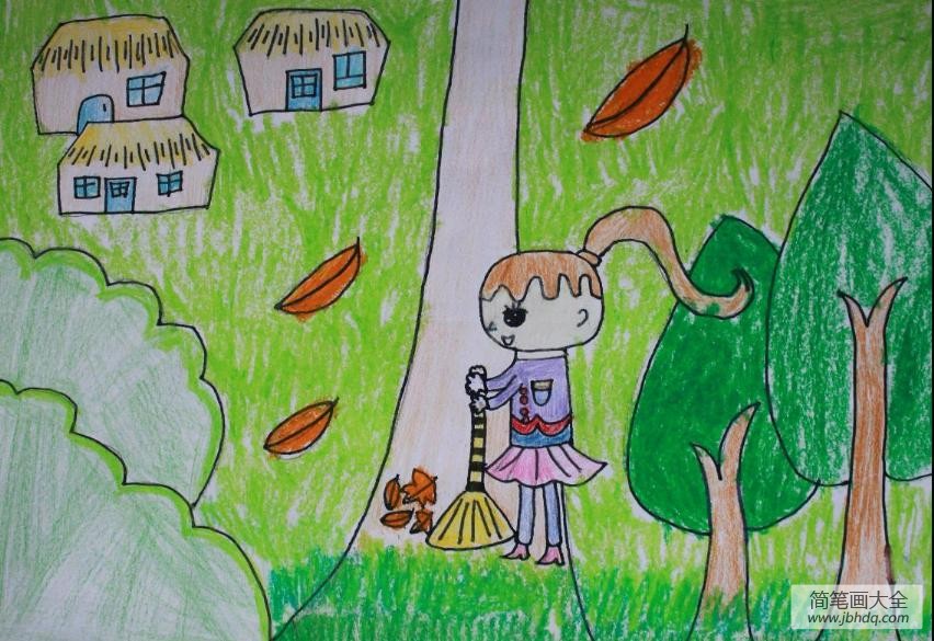 打扫院子的小女孩2016五一节儿童画作品赏析