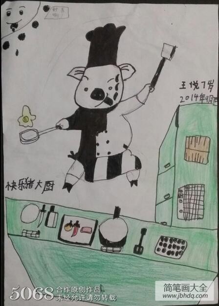 快乐猪大厨7岁小朋友五一劳动节绘画作品展示