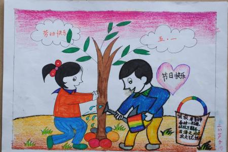 劳动节儿童画-我们共种一棵树