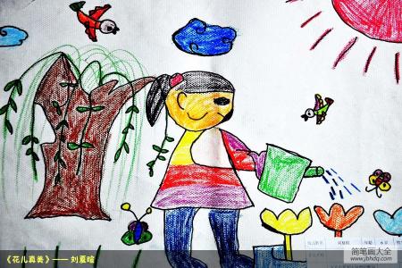 五一劳动节儿童绘画-花儿真美