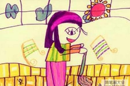 爱扫地的小女孩三年级劳动节主题画作品欣赏