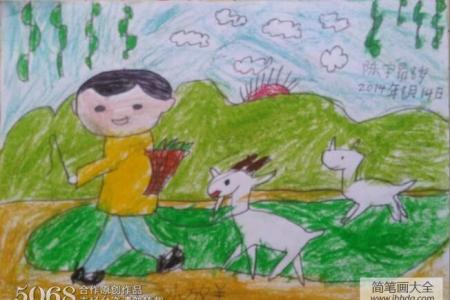 小牧童放羊51劳动节画画图片欣赏