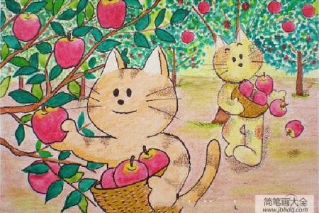 摘果子的小花猫五一劳动节画画图片欣赏