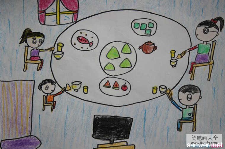 端午节儿童画 和家人吃粽子