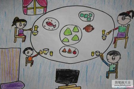 端午节儿童画 和家人吃粽子