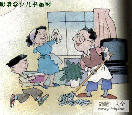 优秀儿童画--帮爸爸妈妈打扫卫生