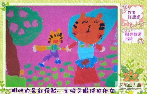 儿童水彩画图片-七彩艺术培训学校小猫和妈妈去度假