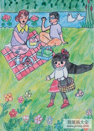 小女孩和爸爸妈妈去野餐蜡笔画图片大全