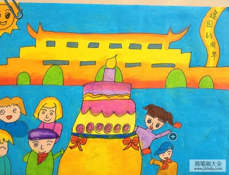 十一国庆节儿童画-祝妈妈生日快乐