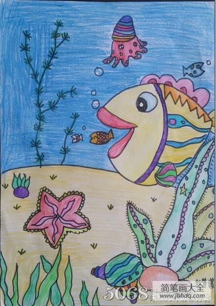 大鱼妈妈和小鱼海底世界油画棒画教师范画