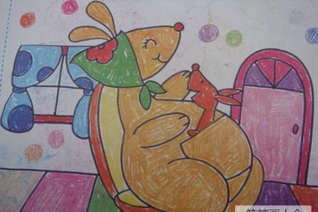 儿童绘画作品--袋鼠宝宝和妈妈