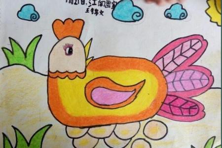 鸡妈妈孵蛋单个动物儿童画作品欣赏