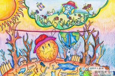 地球母亲的回忆世界地球日儿童画获奖作品