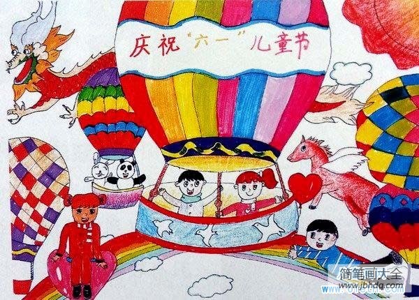 庆祝六一儿童节儿童美术绘画作品大全