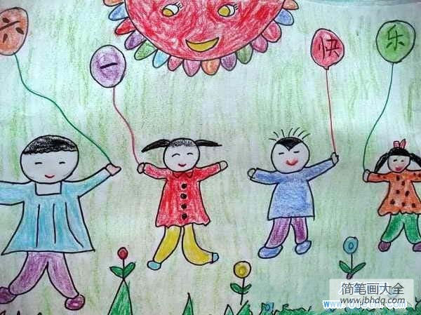 幼儿园小班六一儿童节儿童画图片：六一快乐