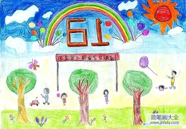 中班六一儿童节儿童画作品欣赏：祝全国小朋友节日快乐