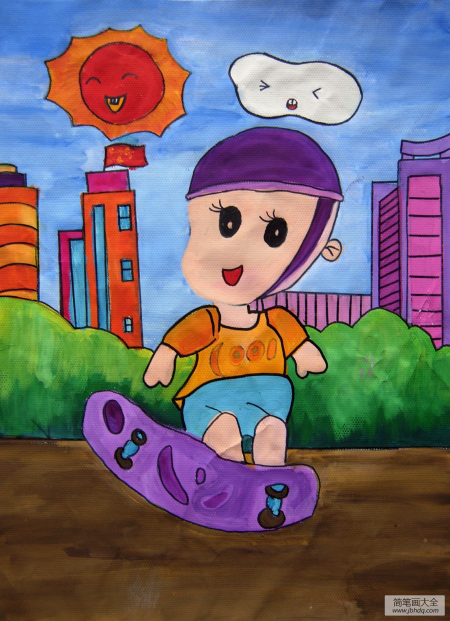 庆六一儿童节儿童画-滑板男孩