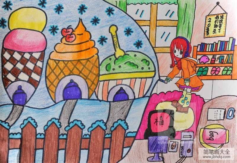 六一儿童节儿童画-丰富多彩的生活