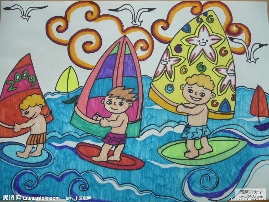 六一儿童节儿童画-帆船比赛