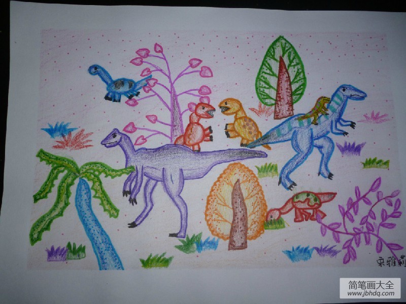 快乐六一主题儿童画-恐龙园的欢乐