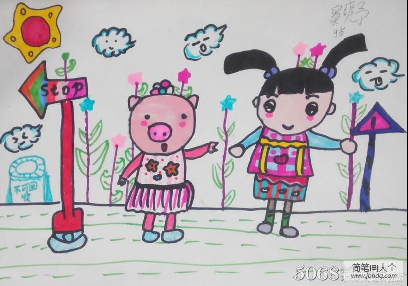 我和粉红猪小妹儿童画庆祝六一作品分享