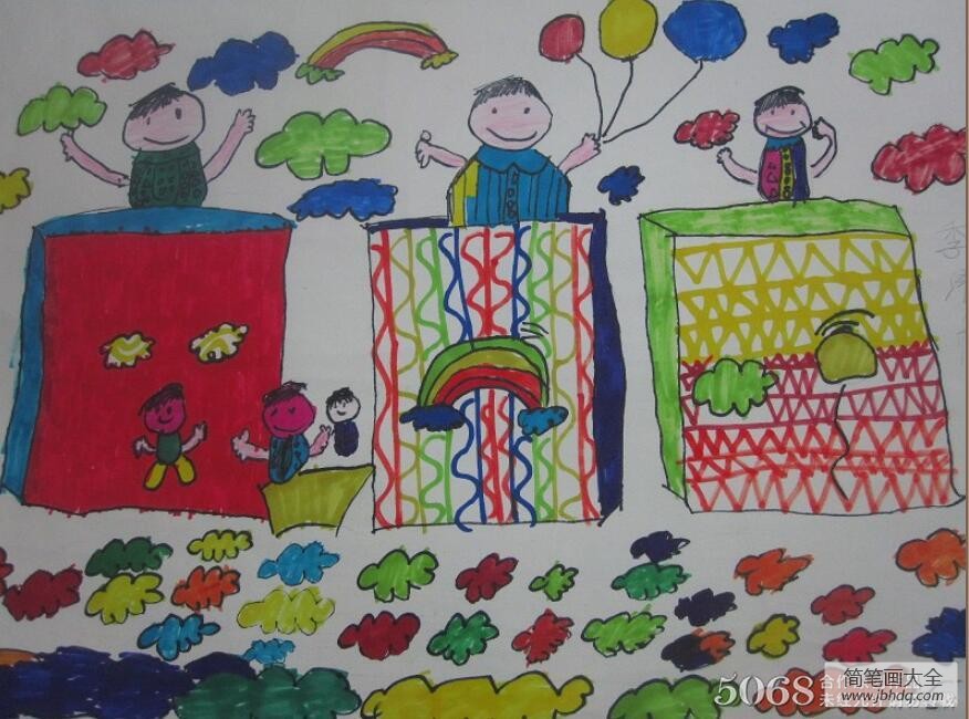 游乐场里的快乐一年级六一儿童节画图片赏析