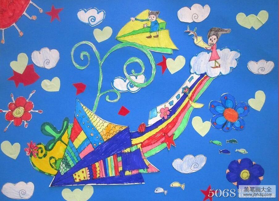 庆六一儿童节粘贴画作品之纸飞机带我飞