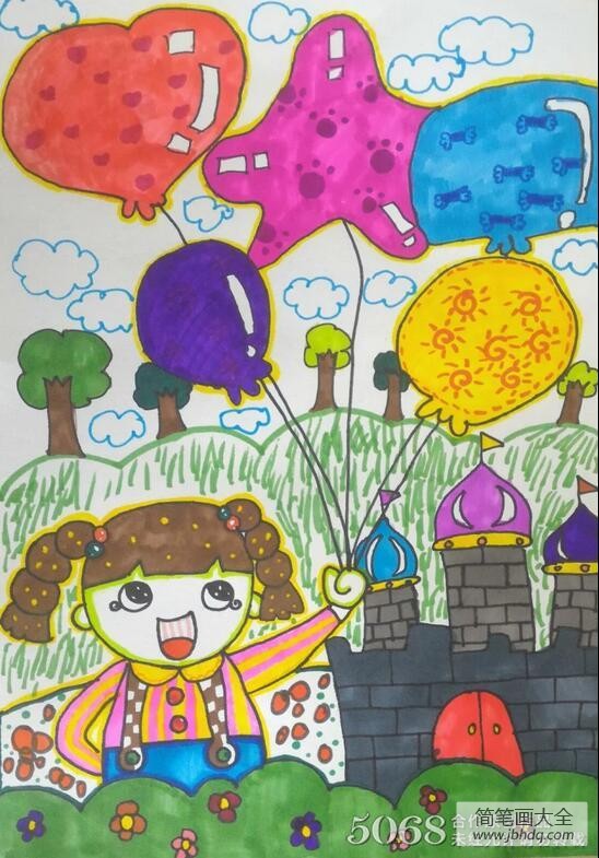 快乐的儿童节庆祝六一绘画作品欣赏