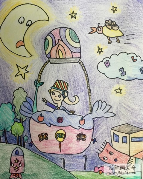 热气球上旅行记六一节快乐绘画作品分享