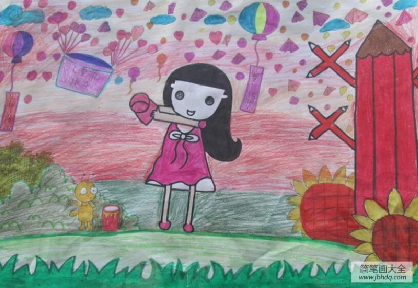 四年级庆六一画作品之庆祝儿童节的小姑娘