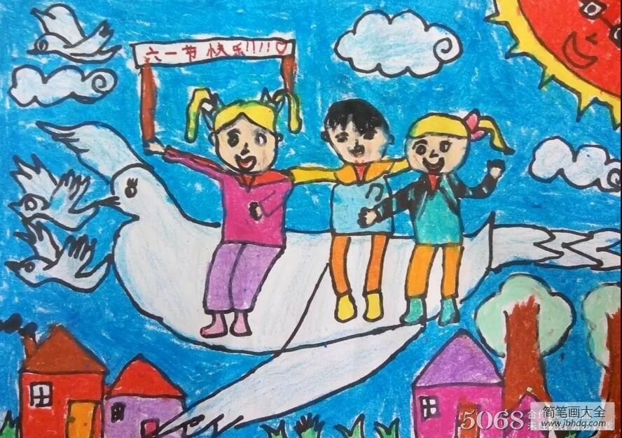 白鸽号起飞啦庆祝六一儿童节绘画作品欣赏