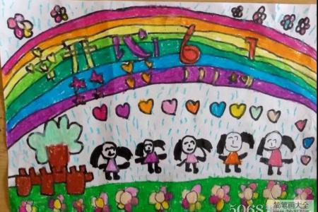 六一欢乐多庆祝六一儿童节绘画作品展示