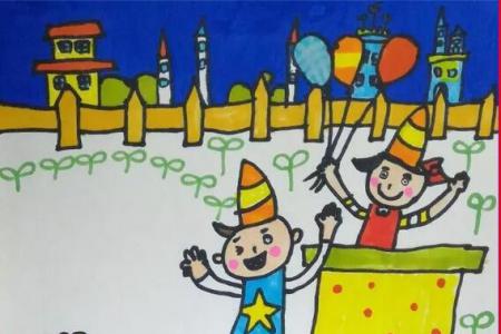 快乐的儿童节六一儿童画作品欣赏