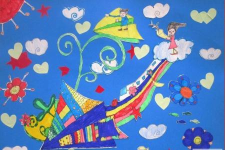 庆六一儿童节粘贴画作品之纸飞机带我飞