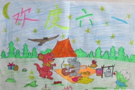 欢度六一的小动物六一儿童节创意画作品分享