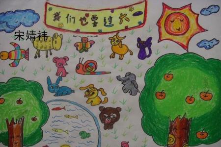 我们也要过六一关于儿童节的画作品欣赏