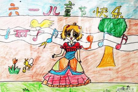 儿童节歌唱表演五年级迎六一绘画作品分享