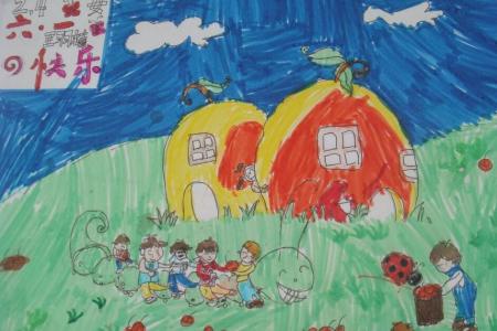 快乐的玩耍画六一儿童节的画作品展示