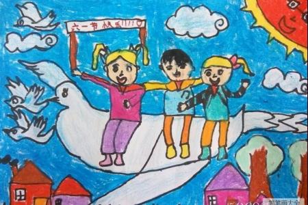 白鸽号起飞啦庆祝六一儿童节绘画作品欣赏