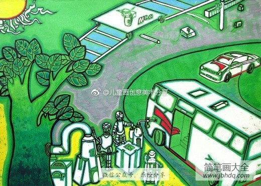 环保主题儿童画 绿色交通
