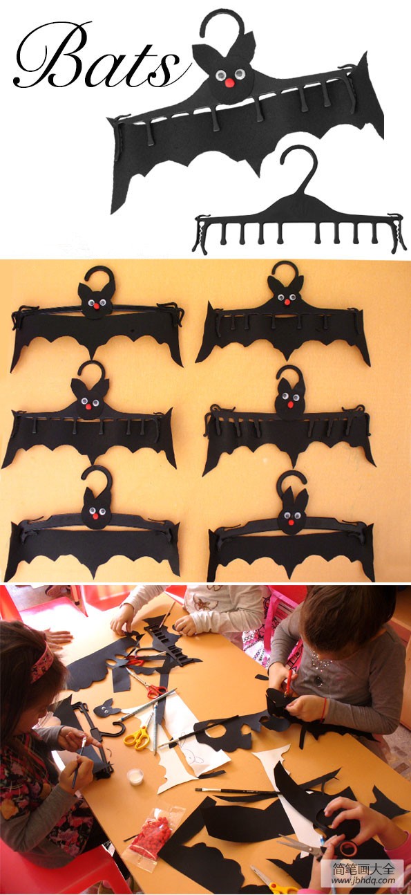 万圣节蝙蝠挂饰制作方法
