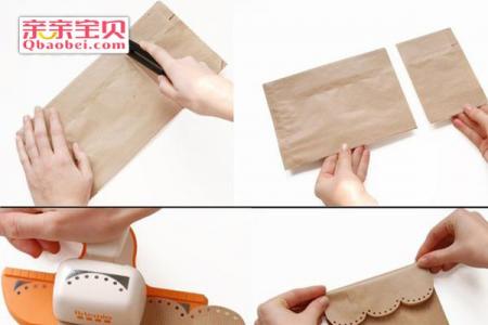 简单礼物袋制作方法图解
