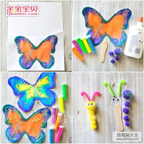 彩色立体蝴蝶制作方法