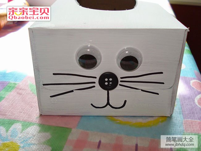 兔子收纳盒制作方法