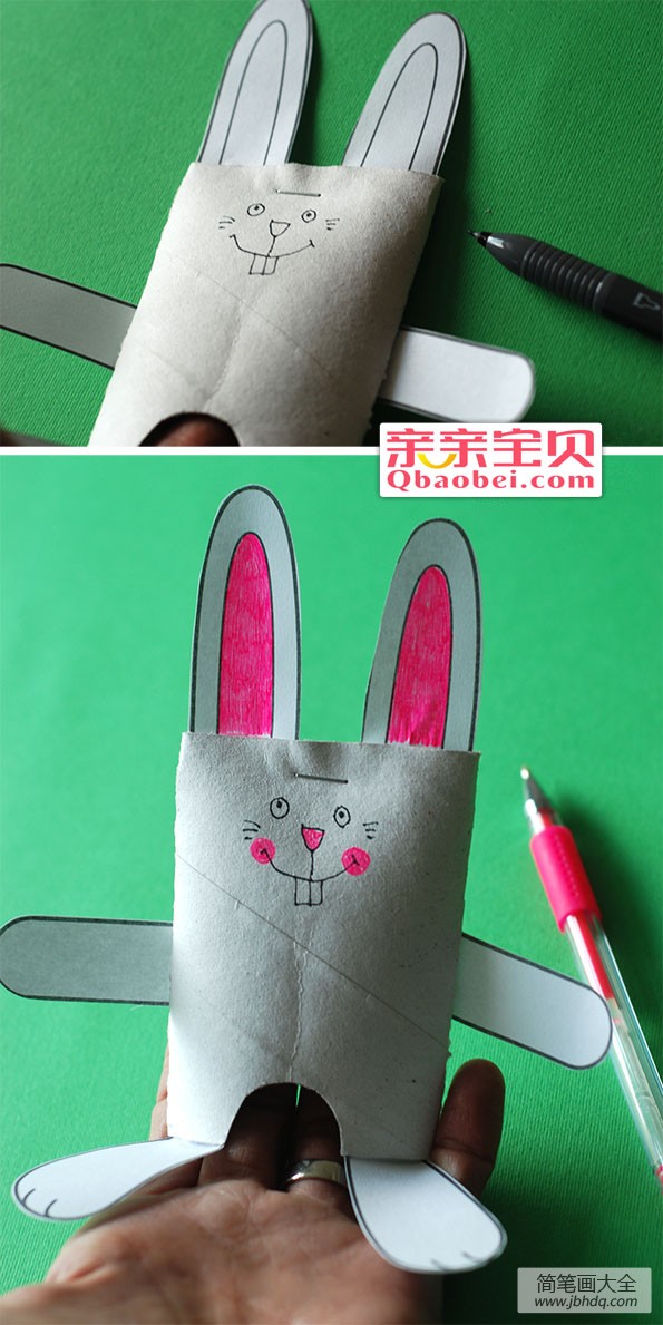 卷纸筒趣味小兔子手工制作