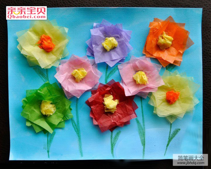 立体彩色花朵制作方法